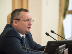 Игорь Мартынов подвел итоги работы комиссии совета законодателей РФ по вопросам межбюджетных отношений и налоговому законодательству