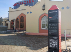 На астраханском вокзале установили художественно-исторический арт-объект