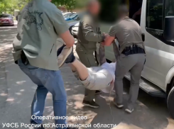 Астраханца посадили за призывы к терроризму и экстремизму