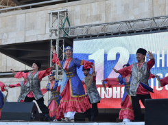 Астраханцев зовут отметить День России в парке «Аркадия» 12 июня