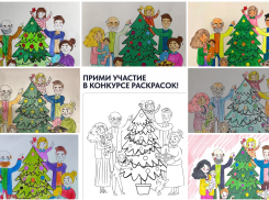 Астраханцев зовут укреплять традиционные ценности в проекте «Всей семьей»