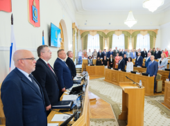 Состоялось заседание Думы Астраханской области
