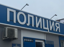 Астраханский полицейский избил подозреваемого ради явки с повинной