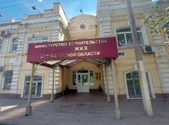 На должность астраханского министра строительства и ЖКХ подано 8 заявок