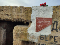Уникальный исторический объект в Астрахани обзавелся памятным знаком