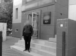 Астраханца-игромана посадили за растрату более 15 миллионов рублей