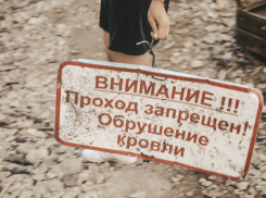 Под рухнувшим в Астрахани домом нашли тело мужчины