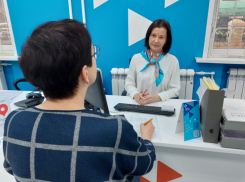 Астраханским работодателям выдали субсидию за трудоустройство определенных людей