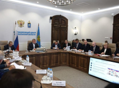 Астраханская область усовершенствует защиту молодежи от деструктивного влияния