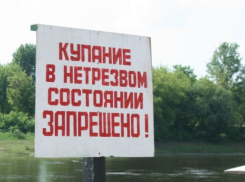 Печальная статистика: около 70% астраханцев затонули в состоянии опьянения