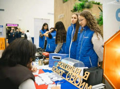 Почти 60 тысяч астраханцев пополнили ряды волонтеров за год