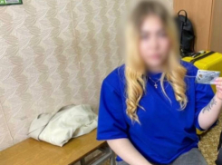 Астраханская полиция поймала злостных мошенниц