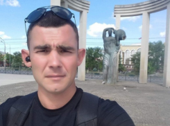 Пропавшего в июне волгоградца ищут в Астраханской области