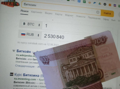 Криптовалюты от А до Я: всё, что вы хотели о них знать. Часть третья