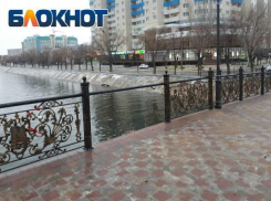 В Астрахани украли ограждение с моста Дружбы