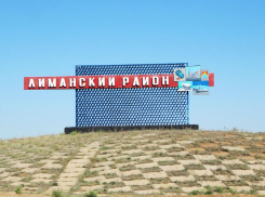 В Астрахани на расчистку ериков назначили специалиста с судимостью за мошенничество