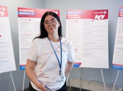 В АГУ стартовал приём документов от абитуриентов