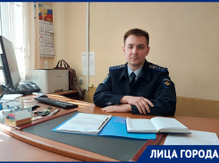 Астраханский следователь рассказал о допросе чиновников, выводе миллионов из бюджета и о том, как пришел в профессию