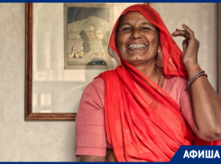 Вместе со снегом в Астрахань прилетел дух Индии: афиша на выходные 