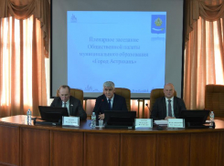 Астраханцы должны «Астрводоканалу» более 800 миллионов рублей