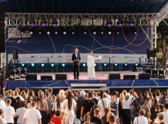 Жителей Астрахани приглашают отметить День молодежи: где и когда 