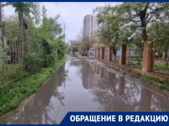 Жители дома № 53 на Николая Островского в Астрахани ходят в туалет в полиэтиленовый пакет