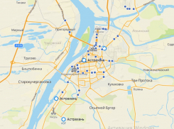 В 2ГИС добавили маршруты новых астраханских автобусов 