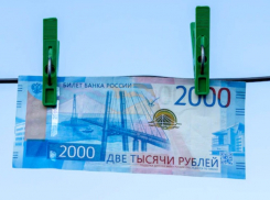 Астраханцы побили рекорд по задолженности за горячую воду и отопление