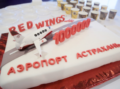 90,5 миллионов рублей астраханское правительство направит на авиаперевозки