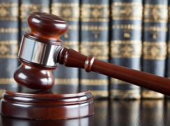 Представитель астраханской фирмы оштрафован на 1 миллион рублей за взятку трудовому инспектору