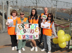 Профилактическая акция «Железная дорога: твой безопасный путь» стартовала на ПривЖД