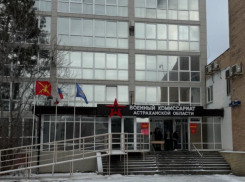 В астраханском военкомате устраняют столпотворение: как это происходит
