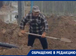 Жители Тишково в Володарском районе две недели сидят без воды
