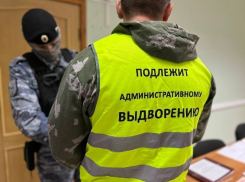 Судебные приставы выдворили из Астрахани порядка 150 нелегалов