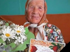 В Астраханской области умерла жительница, которой было больше ста лет