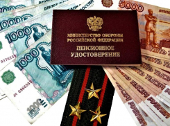 Астраханские депутаты поддержали законопроект о больших пенсиях для военных