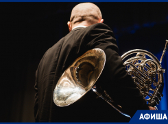 Сходить в гости к «Лгунье» или «Астраханочке»: афиша на выходные 