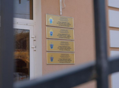 В Астраханской области директор бюджетного учреждения ответит за «мертвую душу»