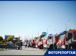 В Астрахани устроили выставку новейшей пожарной техники