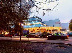 Погода, праздники, именины в понедельник 27 ноября 