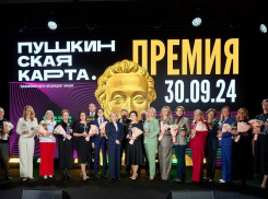 Астраханский театр оперы и балета признан «Лучшим региональным театром»