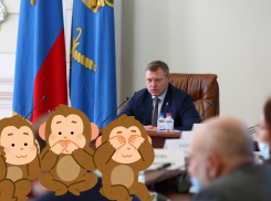 Чем грешат астраханские чиновники по мнению Игоря Бабушкина 