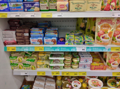 Как в Астрахани изменились цены на продукты