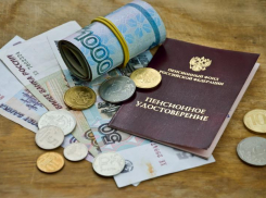 С 1 января 2023 года страховые пенсии астраханцев проиндексированы на 4,8%