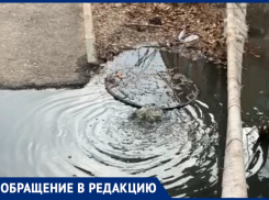 Астраханцы: боимся, что дом начнет рушиться и мы просто провалимся