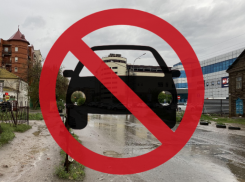 В Астрахани на три дня ограничат автодвижение по Ахшарумова