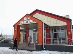 В селе под Астраханью открыли Дом культуры спустя 25 лет после сноса старого