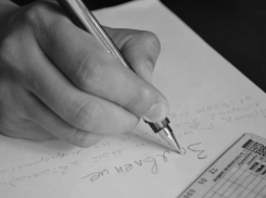 Астраханцу грозит тюрьма и многотысячный штраф за ложный донос