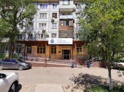 8 июля в астраханской городской поликлинике № 1 состоится «Суббота для здоровья»