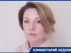 Астраханцам рассказали, откуда у них берутся долги за электричество и как этого избежать